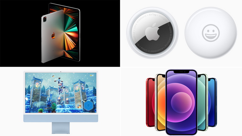 Apple Spring Loaded Event