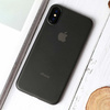 Etui D-Pro Air PP Case 0.4mm ultra cienkie najcieńsze minimalistyczne matowe iPhone XS Max (Czarny)