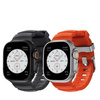 Pasek MFC Plaza Band opaska sportowa do Apple Watch 4/5/6/7/8/9/10/SE/Ultra 44/45/46/49mm (Grafitowy)