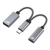 Adapter Splitter rozdzielacz przejściówka 2w1 USB-C OTG 60W PD USB-A 2.0 (Space Gray)