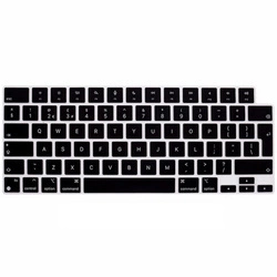 Osłona silikonowa nakładka na klawiaturę do Apple do MacBook Pro 14/Pro 16 M1/M2/M3/M4/M5 (2021-2025) / Air 13/Air 15 M2/M3/M4 (2022-2025) (EU) (Czarny)
