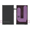 Bateria Li-ion NA247 4674mAh z taśmą klejem do Apple iPhone 16 Plus (A3082 / A3289 / A3290 / A3291)