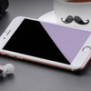 Szkło hartowane XHD Glass szybka ochronna na ekran do Apple iPhone 6 / 6S (Czarny)