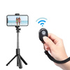 Pilot Bluetooth BT wyzwalacz do zdalnego robienia zdjęć selfie telefonem smartfonem iPhone iOS Android Samsung