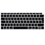 Nakładka osłona silikonowa na klawiaturę laptopa Apple MacBook Air 13 (A1932) (Layout EU PL) (Czarna)