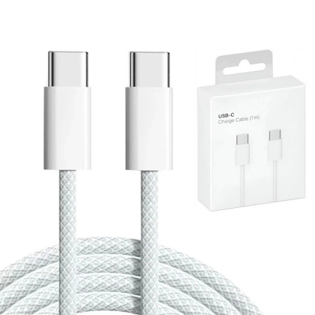 Kabel przewód USB-C do USB-C Type-C do szybkiego ładowania 60W PD Apple iPad iPhone 15 Pro Plus Max 200cm 2m (Box) (Biały)