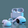 Ear Tips silikonowe gumki wkładki douszne do słuchawek Apple AirPods Pro 1/2 rozmiar S (mały) (2 szt.)