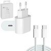 Ładowarka sieciowa zasilacz adapter USB-C 20W szybkie ładowanie PD + kabel 2x USB-C 200cm