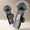 Mikrofon zewnętrzny krawatowy bezprzewodowy z odbiornikiem USB-C Typ-C + Adapter do Apple Lightning iPhone Android + DeadCat osłona przeciwwietrzna Vlog Podcast YouTube TikTok Stream Transmisja (2 szt.)