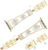 Bransoleta Glow VNC Clover Band  ozdobny pasek do Apple  Watch 38/40/41/42mm 1/2/3/4/5/6/7/8/9/10/SE (Złoty / Perłowy)