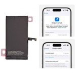 Bateria A3018 akumulator Li-ion 3349mAh Diagnosable z możliwością przypisania jako oryginał do Apple iPhone 15