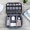 Organizer etui saszetka kosmetyczka podróżna na kable ładowarki elektronikę  24x18x10 cm (Czarny)