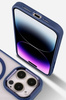 Etui obudowa magnetyczna Metal Camera Hybrid do MagSafe iPhone 15 Pro Max (Biały)