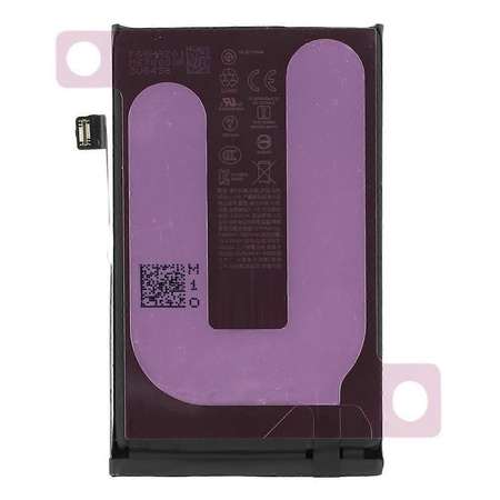 Bateria Li-ion NA264 3561mAh z taśmą klejem do Apple iPhone 16 (A3081 / A3286 / A3287 / A3288)