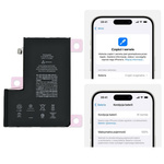 Bateria A2466 akumulator Li-ion 3687mAh Diagnosable z możliwością przypisania jako oryginał do Apple iPhone 12 Pro Max