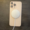 Ładowarka indukcyjna 25W bezprzewodowa USB-C w nylonowym oplocie magnetyczna do MagSafe iPhone AirPods 200cm 2m (Biała)