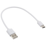 Kabel przewód USB do USB-C Typ-C krótki 20cm 0,2m (Biały)
