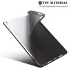 D-Pro Smart Case TPU Soft-Gel Back Cover - iPad Mini 1/2/3 (Gold)