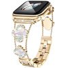 Bransoleta Glow VNC Clover Band  ozdobny pasek do Apple  Watch 38/40/41/42mm 1/2/3/4/5/6/7/8/9/10/SE (Złoty / Perłowy)