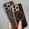 Etui D-Pro Brick Carbon TPU MagSafe Case obudowa magnetyczna matowa do Apple iPhone 15 Pro (Desert Gold / Złoty)