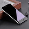 Szkło hartowane XHD Glass szybka ochronna na ekran do Apple iPhone 7 Plus / 8 Plus (Czarny)