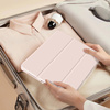Etui D-Pro Smart Cover Case pokrowiec obudowa z klapką z uchwytem na rysiki  iPad Pro 12.9 2018-2022 / Air 13 M2/M3 2024-2025 (Różowy)
