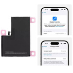Bateria A2656 akumulator Li-ion 3095mAh Diagnosable z możliwością przypisania jako oryginał do Apple iPhone 13 Pro