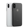 Etui D-Pro Air PP Case 0.4mm ultra cienkie najcieńsze minimalistyczne matowe iPhone XS Max (Czarny)
