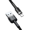Baseus Cafule Kabel USB do Apple Lightning iPhone Fast Charge 100cm (Black+Gray)