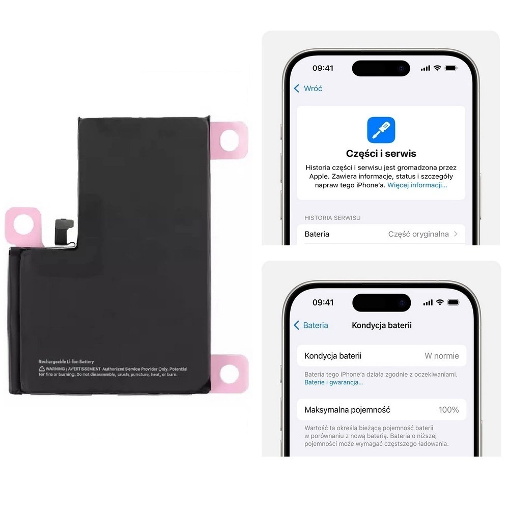 Apple iPhone 13 ブラック 本体 バッテリー80% 楽天市場】整備済み品 iPhone 13 256GB バッテリー 90%以上 SIMフリー