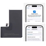 Bateria A2866 akumulator Li-ion 3200mAh Diagnosable z możliwością przypisania jako oryginał do Apple iPhone 14 Pro