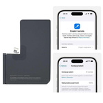 Bateria A2830 akumulator Li-ion 4323mAh Diagnosable z możliwością przypisania jako oryginał do Apple iPhone 14 Pro Max