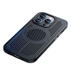 Benks MagClap™ Biliz Pro Case chłodzące etui - iPhone 14 Pro Max (Black)