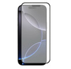 Szkło hartowane XHD Matte Anti-Glare Glass matowa antyrefleksyjna szybka ochronna na ekran do Apple iPhone 17 Pro