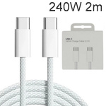 Kabel przewód USB-C do USB-C Typ C 240W PD do szybkiego ładowania w nylonowym oplocie do Apple MacBook iPad iPhone 200cm 2m (Biały)