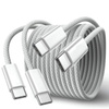 Kabel przewód USB-C do USB-C Type-C do szybkiego ładowania 60W PD Apple iPad iPhone 15 Pro Plus Max 200cm 2m (Box) (Biały)